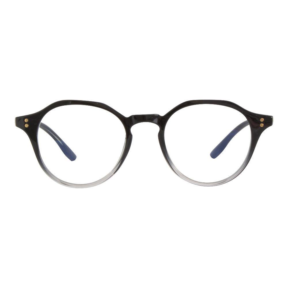 Athena Blue Glasses